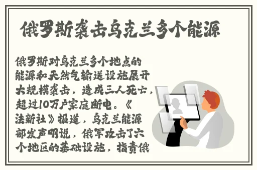爽爽影院线观看免费