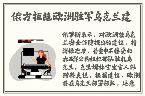 春雨app视频下载